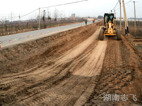 公路工程