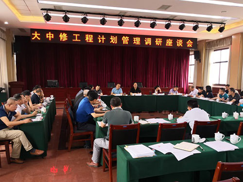 湖南志飞公路工程有限公司,怀化公路工程承接,市政公用工程承接,房屋建筑工程承接,水利水电工程承接 湖南志飞公路工程有限公司,怀化公路工程承接,市政公用工程承接,房屋建筑工程承接,水利水电工程承接